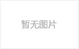 ​黑色金属 铁、铬、锰